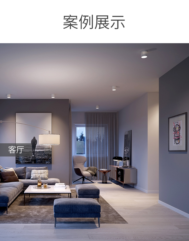 cad灯光布灯图 灯光设计无主灯设计别墅家居家装室内灯光设计ps-b-01